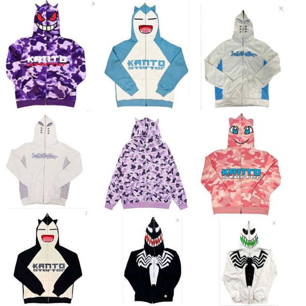 y2k e-boy e-girl hoodies renegade dance colthes designer hoodie mens hooded sweater pullover coat men women sweatshirt 3d printing hoody hip, Black
y2k e-boy e-girl hoodies renegade dance colthes designer hoodie mens hooded sweater pullover coat men women sweatshirt 3d printing hoody hip, Black
