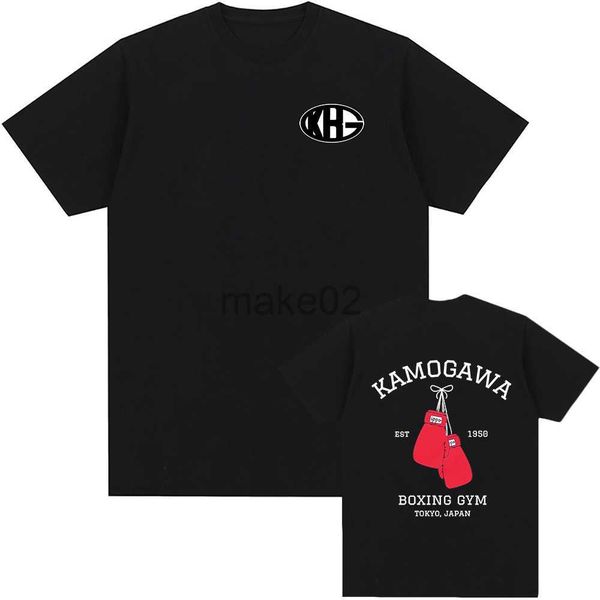 mens tshirts mens hoodies sweatshirts hajime no ippo t shirt menwomen harajuku graphic fighting spirit tshirts manga casual cotton tees shir, White;black
mens tshirts mens hoodies sweatshirts hajime no ippo t shirt menwomen harajuku graphic fighting spirit tshirts manga casual cotton tees shir, White;black