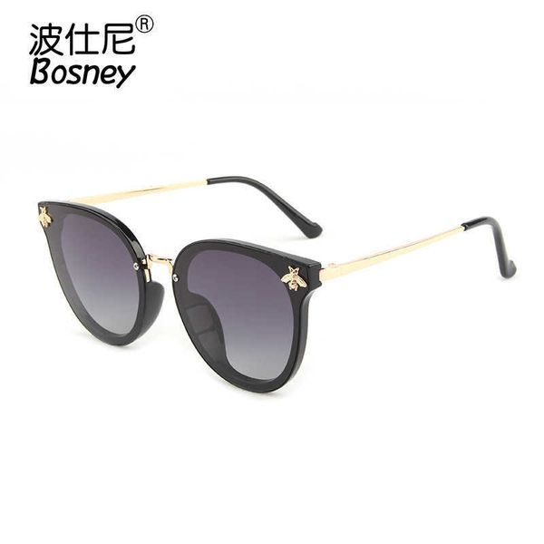 2021 new women's polarized sun shading outdoor versatile sunglasses 9203, White;black
2021 new women's polarized sun shading outdoor versatile sunglasses 9203, White;black