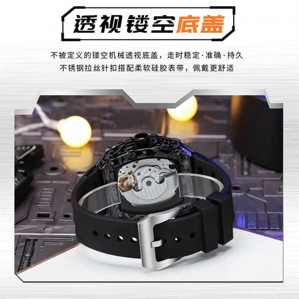 designer richardmilles watches luxury milles watches mechanical automatic watches 2023 new personality mens watch hollow out full automatic, Black;brown
designer richardmilles watches luxury milles watches mechanical automatic watches 2023 new personality mens watch hollow out full automatic, Black;brown