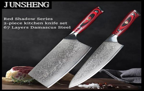 junsheng67 layer damascus steel chef039s knife meat 2 highquality kitchen knife g10 plum rivet handle7591193
junsheng67 layer damascus steel chef039s knife meat 2 highquality kitchen knife g10 plum rivet handle7591193