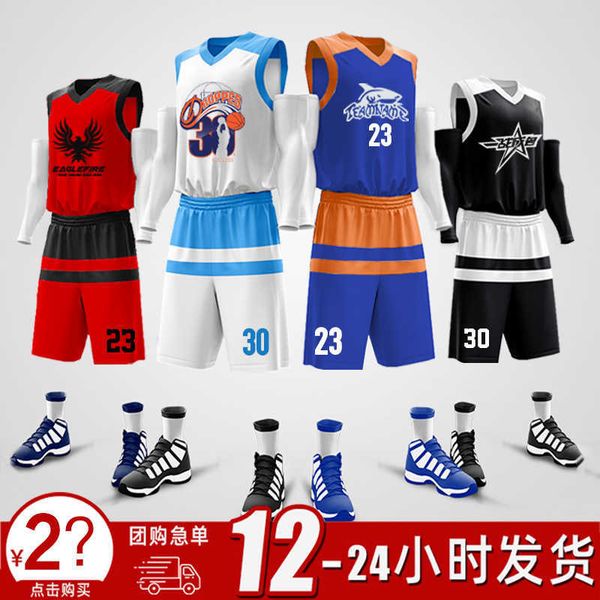quasi fire classic training camp children's basketball uniform set braves match team kit group purchase professional print number, Black;red
quasi fire classic training camp children's basketball uniform set braves match team kit group purchase professional print number, Black;red
