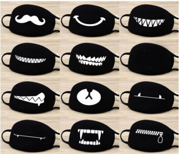 cartoon lovely cotton masks festive party respirator keep warm cotton cute bear mask camouflage anti dust mouth muffle respirato6465476
cartoon lovely cotton masks festive party respirator keep warm cotton cute bear mask camouflage anti dust mouth muffle respirato6465476