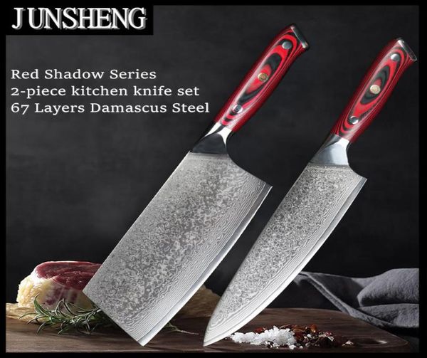junsheng67 layer damascus steel chef039s knife meat 2 highquality kitchen knife g10 plum rivet handle7327699
junsheng67 layer damascus steel chef039s knife meat 2 highquality kitchen knife g10 plum rivet handle7327699