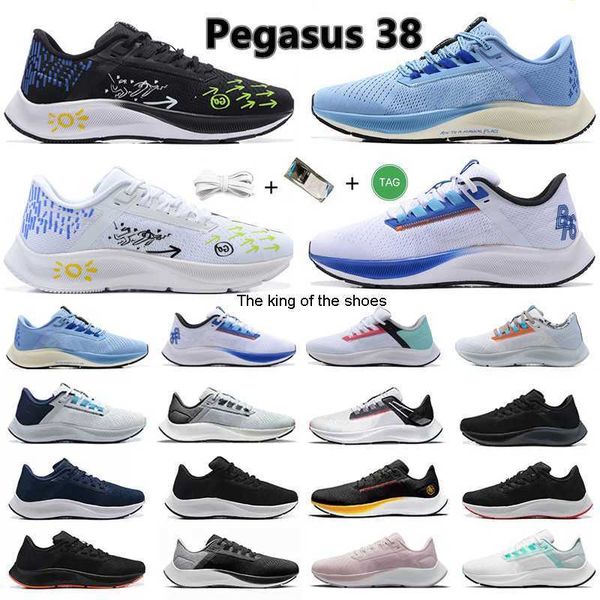 pegasus 38 mens running shoes blue ribbon royal ocean cube pink greedy kelly anna grey triple black white pn dust men women trainers sports
pegasus 38 mens running shoes blue ribbon royal ocean cube pink greedy kelly anna grey triple black white pn dust men women trainers sports