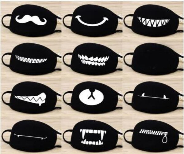 cartoon lovely cotton masks festive party respirator keep warm cotton cute bear mask camouflage anti dust mouth muffle respirato5644839
cartoon lovely cotton masks festive party respirator keep warm cotton cute bear mask camouflage anti dust mouth muffle respirato5644839