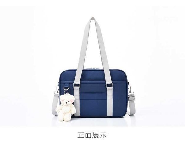 jk bag uniform bag schoolgirl bag one shoulder portable canvas schoolbag night market stall
jk bag uniform bag schoolgirl bag one shoulder portable canvas schoolbag night market stall