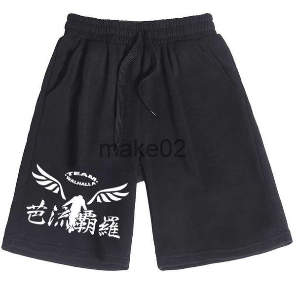 men's plus size shorts anime tokyo revengers loose shorts men casual harajuku oversized streetwear male summer black shorts japanese fa
men's plus size shorts anime tokyo revengers loose shorts men casual harajuku oversized streetwear male summer black shorts japanese fa