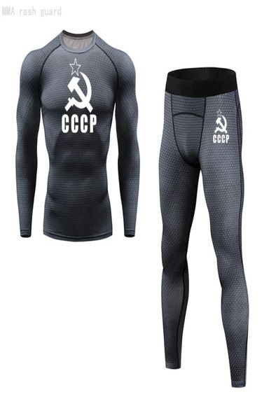 new men039s cccp tights 2 sports pieces men039s compression shirt easy winter underwear eruption skin damage body clothi8146284, Black;green
new men039s cccp tights 2 sports pieces men039s compression shirt easy winter underwear eruption skin damage body clothi8146284, Black;green