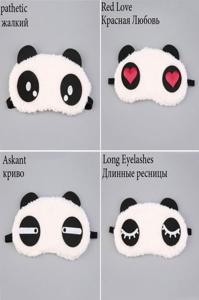 whole cute panda sleeping face eye mask blindfold eyeshade traveling sleep eye7972876
whole cute panda sleeping face eye mask blindfold eyeshade traveling sleep eye7972876