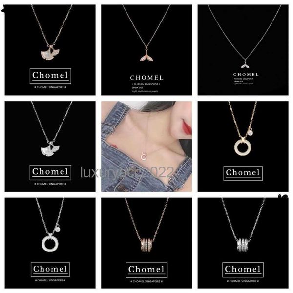 necklace jewelry singapore chomel necklace women's clavicle chain net red tide temperament minority simple versatile gift valentine, Silver
necklace jewelry singapore chomel necklace women's clavicle chain net red tide temperament minority simple versatile gift valentine, Silver
