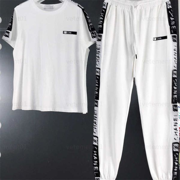 women t shirt suit two piece set letter line decoration solid color short sleeve round neck t shirt loose casual drawstring elastic waist pa, White
women t shirt suit two piece set letter line decoration solid color short sleeve round neck t shirt loose casual drawstring elastic waist pa, White