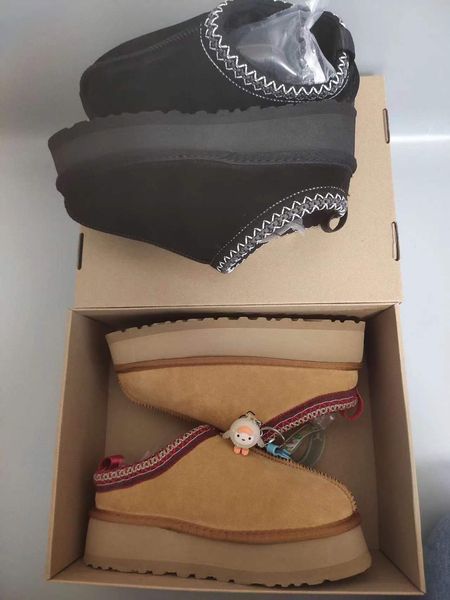 2023 fashion autumn winter cashmere leather thick sole comfortable cotton slippers cotton boots, Black
2023 fashion autumn winter cashmere leather thick sole comfortable cotton slippers cotton boots, Black