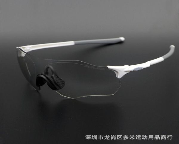 evzero path oo9313 allweather discoloration lens run cycling glasses ev zero sunglasses8386930, Black
evzero path oo9313 allweather discoloration lens run cycling glasses ev zero sunglasses8386930, Black