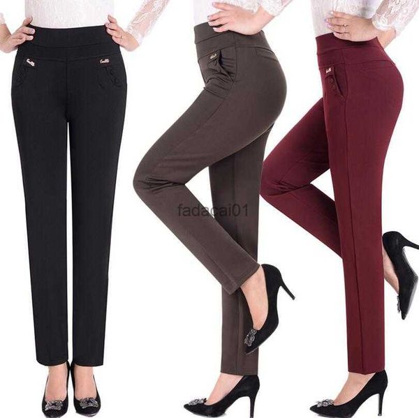 new spring autumn women casual pants trousers high waist women straight s pants s1438 l230621, Black;white
new spring autumn women casual pants trousers high waist women straight s pants s1438 l230621, Black;white