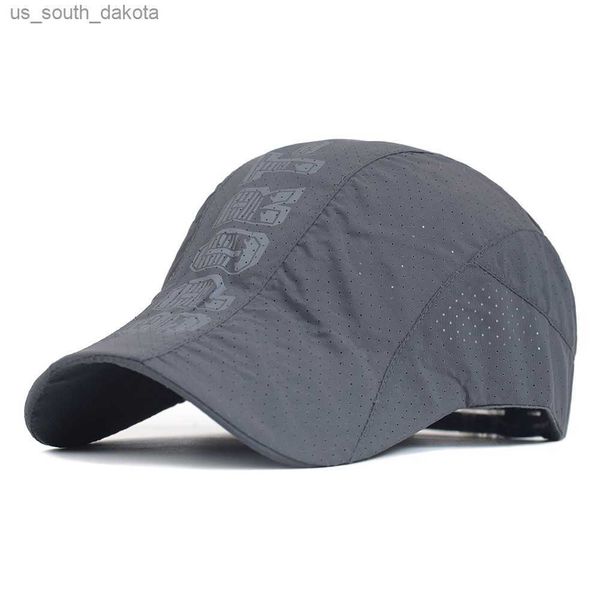 summer men women hats quick dry breathable mesh newsboy caps outdoor gorro hombre boina golf hat fashion solid flat cap l230523, Blue;gray
summer men women hats quick dry breathable mesh newsboy caps outdoor gorro hombre boina golf hat fashion solid flat cap l230523, Blue;gray