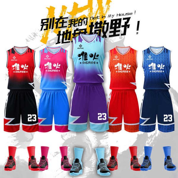 new basketball uniform quasi fire vest jersey suit summer training camp club group purchase quick drying large size match clothes, Black;red
new basketball uniform quasi fire vest jersey suit summer training camp club group purchase quick drying large size match clothes, Black;red