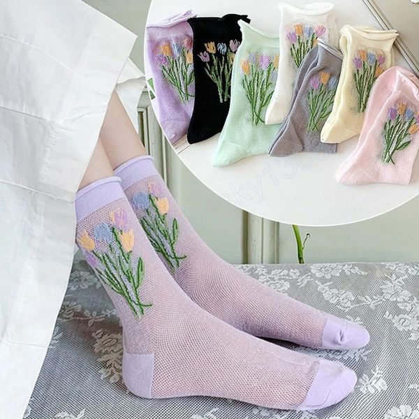 breathable summer cotton loose socks ultra-thin transparent crystal silk socks women mesh frilly socks floral elastic short sock, Pink;yellow
breathable summer cotton loose socks ultra-thin transparent crystal silk socks women mesh frilly socks floral elastic short sock, Pink;yellow
