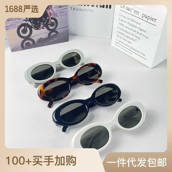 2023 new gm co branded mmm005 same small round frame stereoscopic styling personalized sunglasses for women, White;black
2023 new gm co branded mmm005 same small round frame stereoscopic styling personalized sunglasses for women, White;black