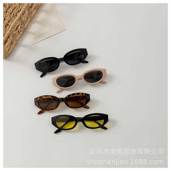 ins's popular children's with the same korean boys girls' outings sun protection concave design foreign style and personalize, White;black
ins's popular children's with the same korean boys girls' outings sun protection concave design foreign style and personalize, White;black