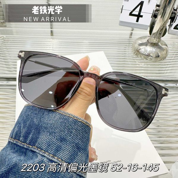 ultra light polarized sunglasses for both men and women tf simple commuting compatible with myopia 2203, White;black
ultra light polarized sunglasses for both men and women tf simple commuting compatible with myopia 2203, White;black