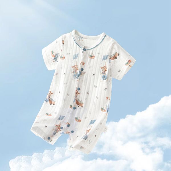 cool antibacterial baby clothes summer newborn baby onesie short sleeved clothing crawl suit, Blue
cool antibacterial baby clothes summer newborn baby onesie short sleeved clothing crawl suit, Blue