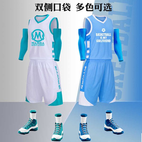 new basketball uniform for boys and girls' sports team uniform for children's training camp personalized printed jersey, Black;red
new basketball uniform for boys and girls' sports team uniform for children's training camp personalized printed jersey, Black;red