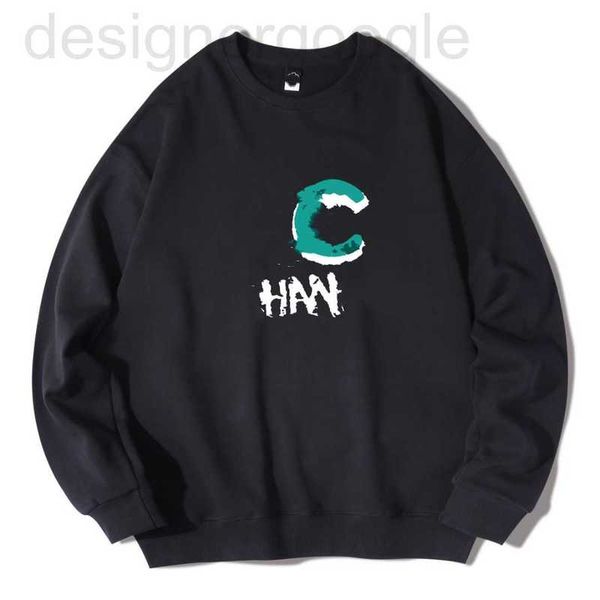 men's hoodies & sweatshirts designer fashion men channel women casual coat soft wrinkle resistant cotton hoodie 02-04 9wwm, Black
men's hoodies & sweatshirts designer fashion men channel women casual coat soft wrinkle resistant cotton hoodie 02-04 9wwm, Black