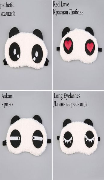 whole cute panda sleeping face eye mask blindfold eyeshade traveling sleep eye8713544
whole cute panda sleeping face eye mask blindfold eyeshade traveling sleep eye8713544
