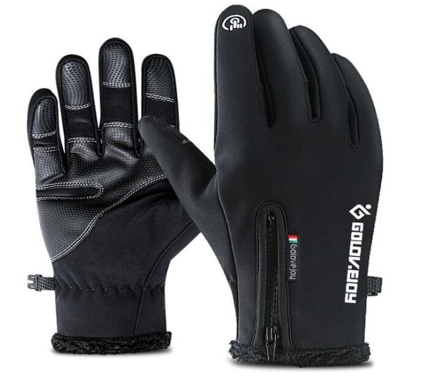 outdoor waterproof plush gloves winter warm riding gloves fishing glove anti skid anti cutting fishing cyding glove8916938, Black
outdoor waterproof plush gloves winter warm riding gloves fishing glove anti skid anti cutting fishing cyding glove8916938, Black