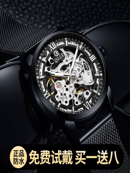 2020 new style watch mens automatic mechanical watch fashion student mens waterproof sports swiss tourbillon mens watch6887013, Slivery;black
2020 new style watch mens automatic mechanical watch fashion student mens waterproof sports swiss tourbillon mens watch6887013, Slivery;black