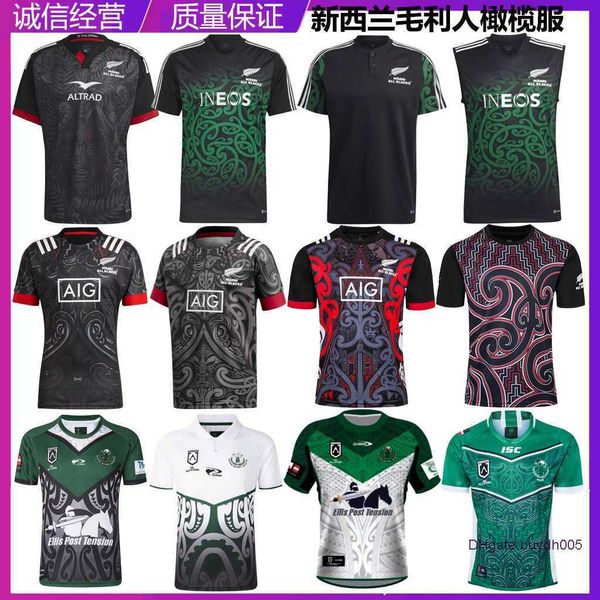 2023 new men's t shirts rugby jersey maori all star training shirt short sleeve zealand tank olive cbmf, White;black
2023 new men's t shirts rugby jersey maori all star training shirt short sleeve zealand tank olive cbmf, White;black