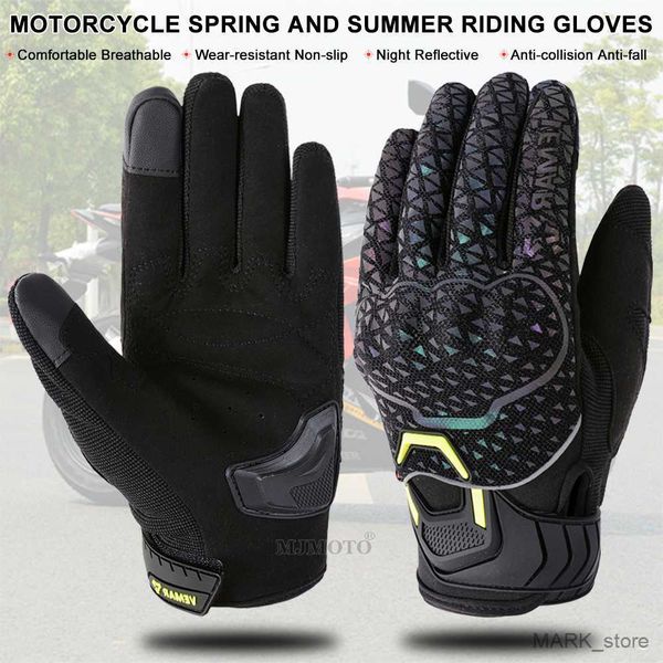 motorcycle gloves motorcycle gloves bright colorful reflective motocross summer gloves protective moto bike gloves touchscreen r230621
motorcycle gloves motorcycle gloves bright colorful reflective motocross summer gloves protective moto bike gloves touchscreen r230621