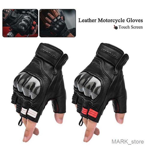 motorcycle gloves summer motorcycle gloves leather half finger short gloves cycling racing riding motorcycle gloves riding gloves r230621
motorcycle gloves summer motorcycle gloves leather half finger short gloves cycling racing riding motorcycle gloves riding gloves r230621