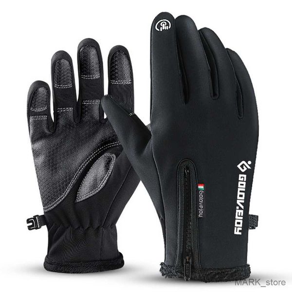 motorcycle gloves motorcycle gloves moto gloves winter fleece lined winter water resistant touch screen non-slip motorbike riding gloves r23
motorcycle gloves motorcycle gloves moto gloves winter fleece lined winter water resistant touch screen non-slip motorbike riding gloves r23