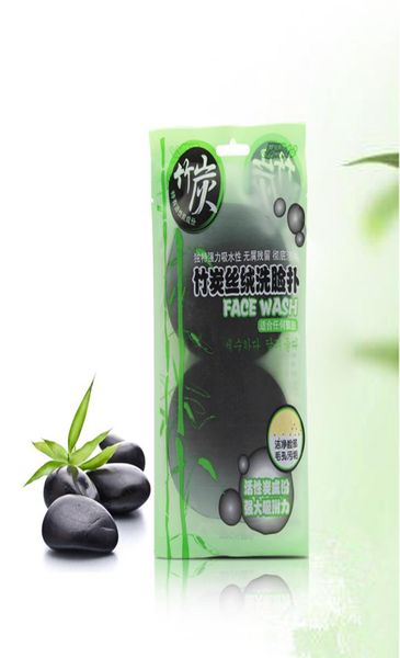 lameila 2pcspack black bamboo charcoal velvet wash flutter fine cleansing sponge face washing cotton skin care tools8411225
lameila 2pcspack black bamboo charcoal velvet wash flutter fine cleansing sponge face washing cotton skin care tools8411225