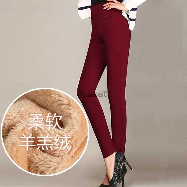 women pants s6xl autumn winter thicken warm golden velvetcashmere high waist the abdomen women's stretch pants l230621, Black;white
women pants s6xl autumn winter thicken warm golden velvetcashmere high waist the abdomen women's stretch pants l230621, Black;white