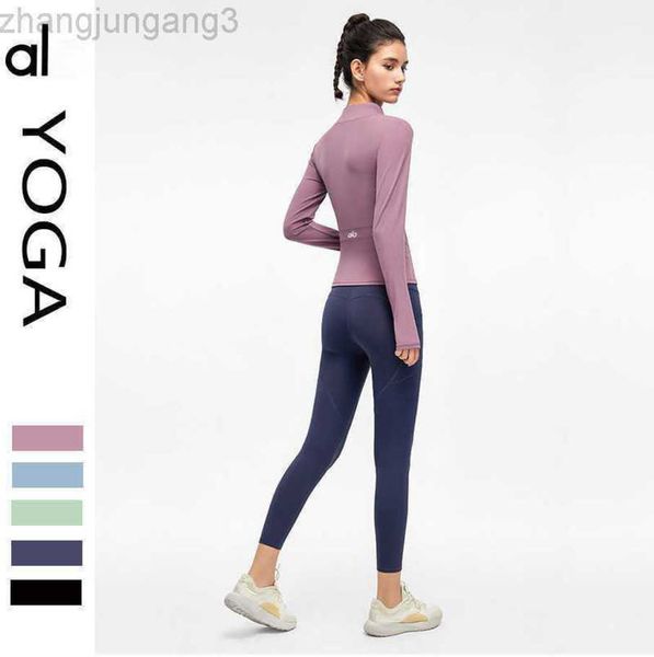 designer jacket alos yoga pure color slimming yoga suit nude scrub skin friendly high elastic windproof jacket pink, Black;brown
designer jacket alos yoga pure color slimming yoga suit nude scrub skin friendly high elastic windproof jacket pink, Black;brown