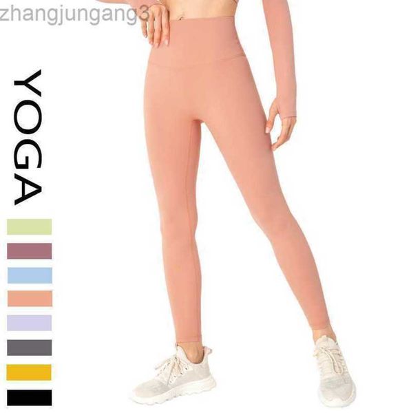 desginer alo yoga leggings nude feel skincare no awkwardness thread sports pants solid color high waist lift hip slim crop pants, Black
desginer alo yoga leggings nude feel skincare no awkwardness thread sports pants solid color high waist lift hip slim crop pants, Black