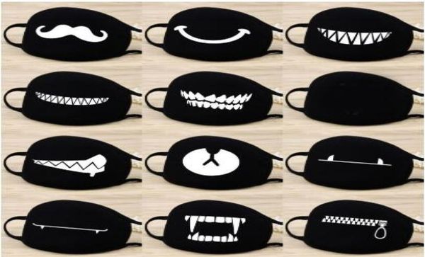 cartoon lovely cotton masks festive party respirator keep warm cotton cute bear mask camouflage anti dust mouth muffle respirato1267807
cartoon lovely cotton masks festive party respirator keep warm cotton cute bear mask camouflage anti dust mouth muffle respirato1267807