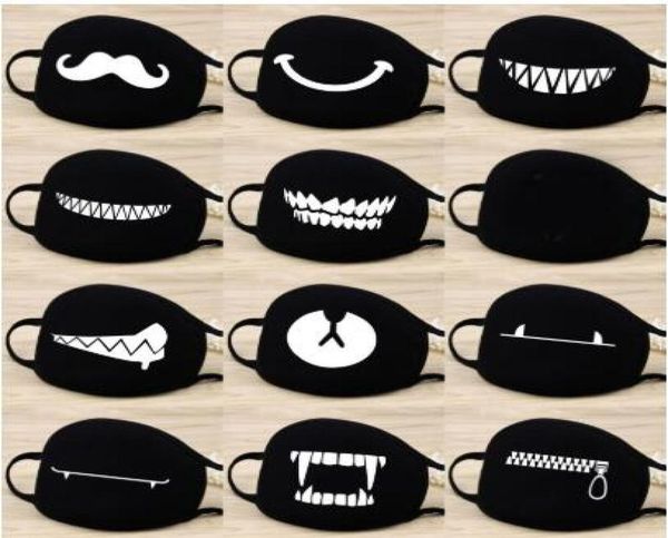 cartoon lovely cotton masks festive party respirator keep warm cotton cute bear mask camouflage anti dust mouth muffle respirato8637728
cartoon lovely cotton masks festive party respirator keep warm cotton cute bear mask camouflage anti dust mouth muffle respirato8637728