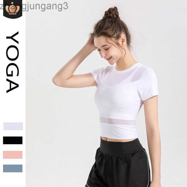 desginer alo yoga t shirt short sleeved mesh patchwork breathable training quick drying t-shirt tight casual loose fitting fitness short sle, White
desginer alo yoga t shirt short sleeved mesh patchwork breathable training quick drying t-shirt tight casual loose fitting fitness short sle, White