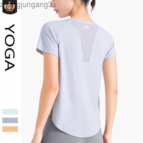desginer alo yoga t shirt short sleeve round neck loose mesh sports t-shirt cover up cool breathable quick drying fitness short sleeve, White
desginer alo yoga t shirt short sleeve round neck loose mesh sports t-shirt cover up cool breathable quick drying fitness short sleeve, White