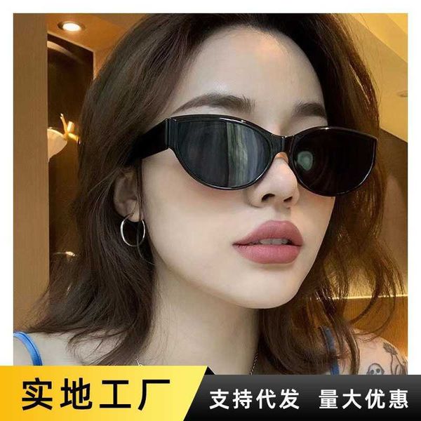 personalized new hip-hop oval sunglasses tiktok fashion sunglasses, White;black