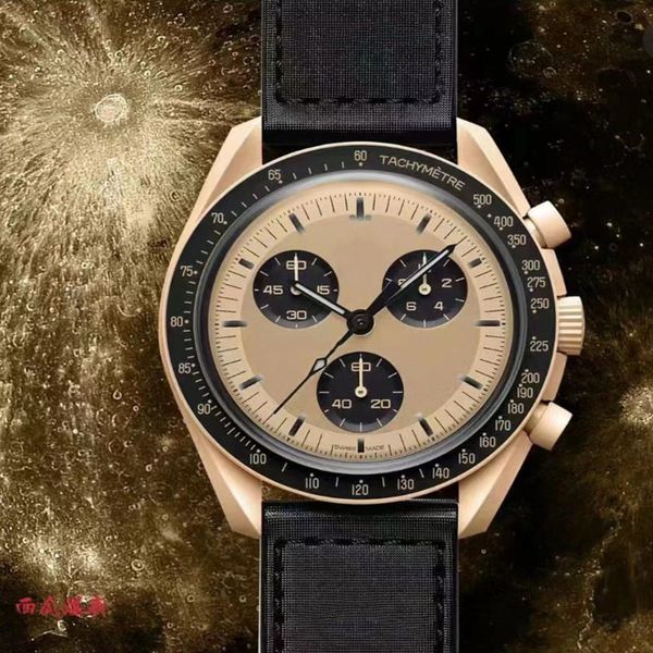 bioceramic planet moon mens watches full function chronograph watch mission to mercury 42mm nylon designer watches quartz clock relogio with, Slivery;brown
bioceramic planet moon mens watches full function chronograph watch mission to mercury 42mm nylon designer watches quartz clock relogio with, Slivery;brown