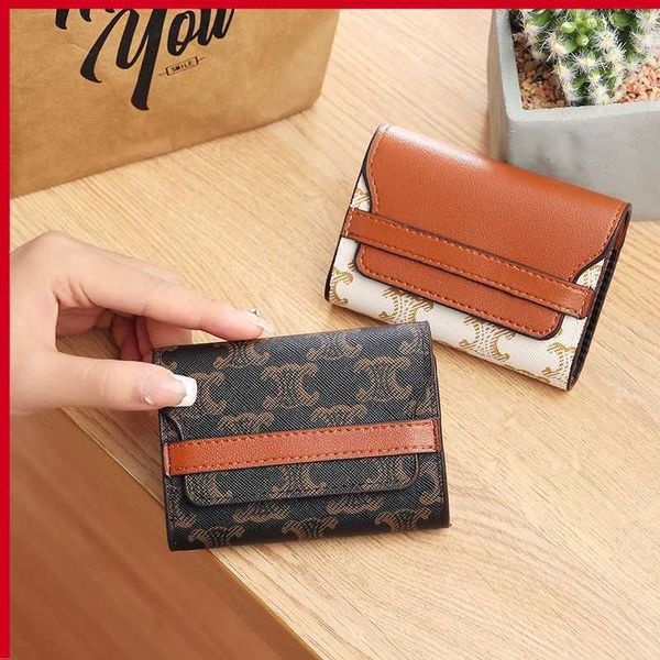 stylish and exquisite small purse classic women's card bag small simple multi position fashion zero wallet high grade exquisite anti ma, Brown;gray
stylish and exquisite small purse classic women's card bag small simple multi position fashion zero wallet high grade exquisite anti ma, Brown;gray
