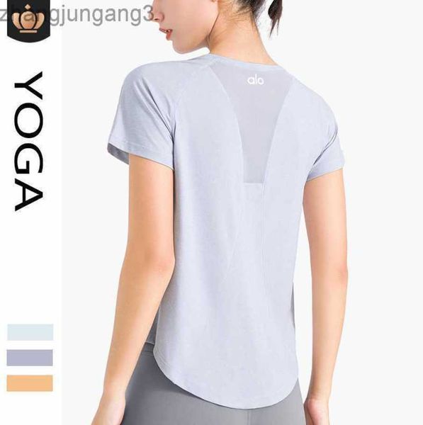 desginer alo yoga t shirt short sleeve round neck loose mesh sports t-shirt cover up cool breathable quick drying fitness short sleeve, White
desginer alo yoga t shirt short sleeve round neck loose mesh sports t-shirt cover up cool breathable quick drying fitness short sleeve, White