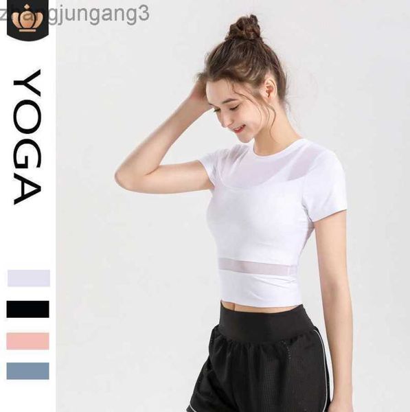 desginer alo yoga t shirt short sleeved mesh patchwork breathable training quick drying t-shirt tight casual loose fitting fitness short sle, White
desginer alo yoga t shirt short sleeved mesh patchwork breathable training quick drying t-shirt tight casual loose fitting fitness short sle, White