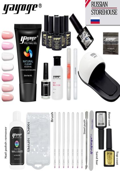 yayoge nail kit quick extension gel polish uv led builder for manicure fast from russia nails art3436710, Red;pink
yayoge nail kit quick extension gel polish uv led builder for manicure fast from russia nails art3436710, Red;pink