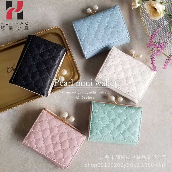 selling women's mouth money bag lock buckle 30% discount small wallet short embroidered diamond grid multi card wallet
selling women's mouth money bag lock buckle 30% discount small wallet short embroidered diamond grid multi card wallet